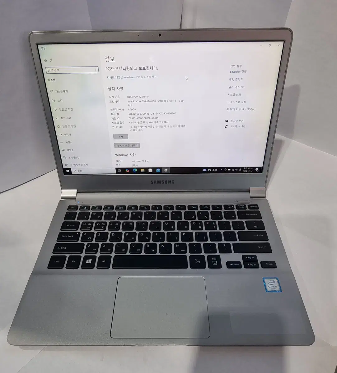 삼성노트북 i3 6100U 8G SSD 128G